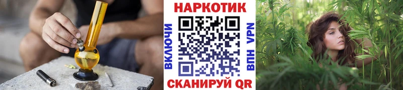 Цена Мамоново Лсд 25  АМФЕТАМИН  КОКАИН  блэк спрут как войти  APVP  Псилоцибиновые грибы  ГАШИШ 