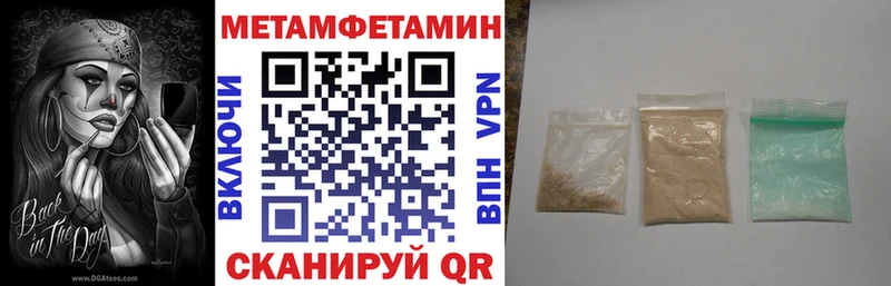 Amphetamine VHQ  omg зеркало  Мамоново 