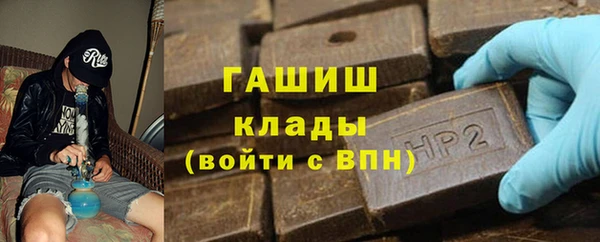 стафф Алзамай