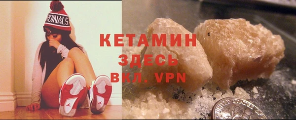 стафф Алзамай