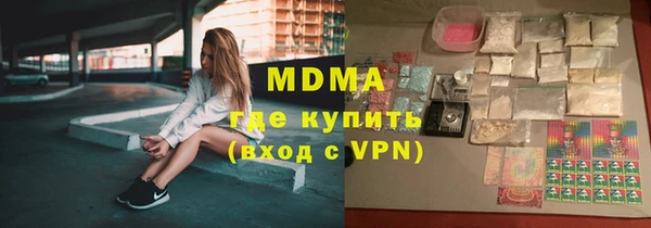 стафф Алзамай