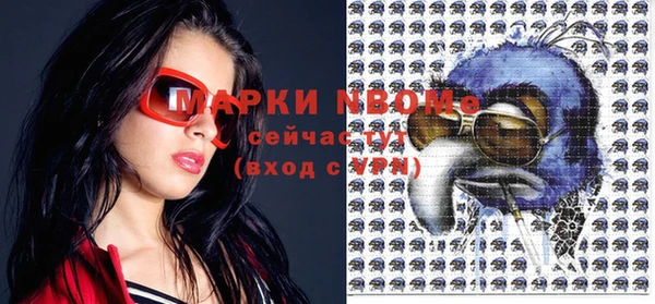 винт Абинск
