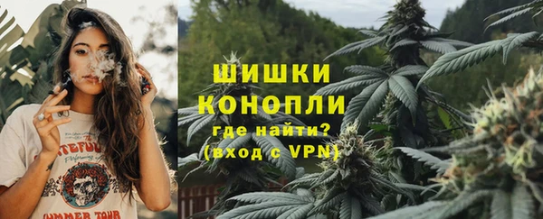 кокаин VHQ Алексеевка