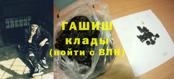 метадон Алексин