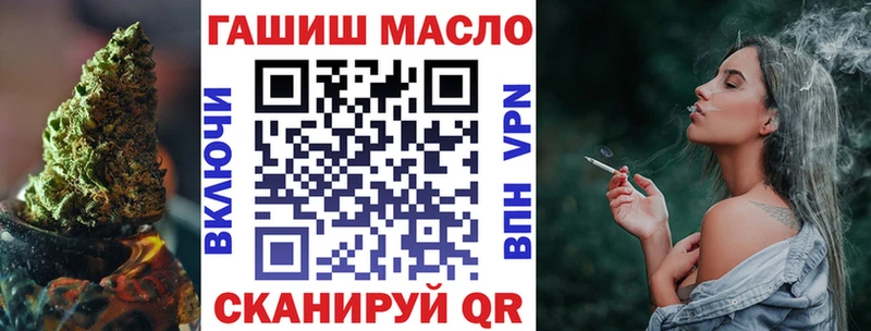 продажа наркотиков  Мамоново  MEGA онион  Дистиллят ТГК Wax 